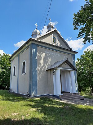 Церква Святого Миколая