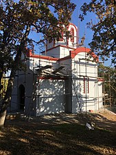 Куполата на црквата