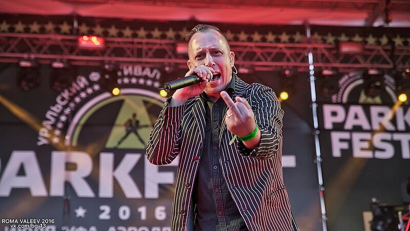 File:Чача parkfest 2016.jpg