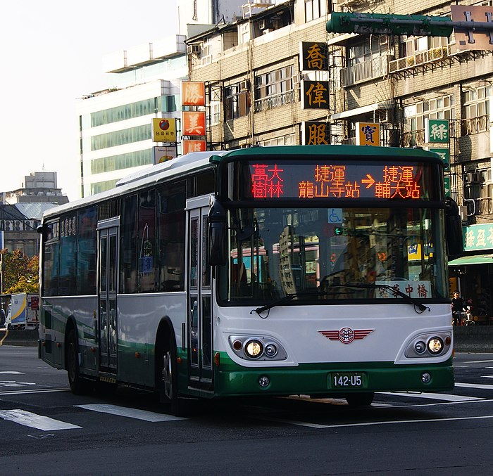 台北捷运万大树林线先导公车 Wikiwand