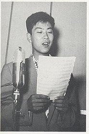 題材となった石原裕次郎 1957年