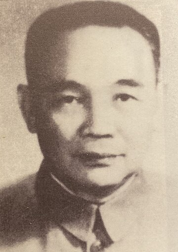 林李明