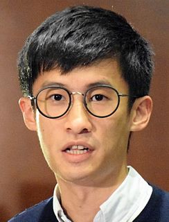 Baggio Leung Hong Kong activist and politician