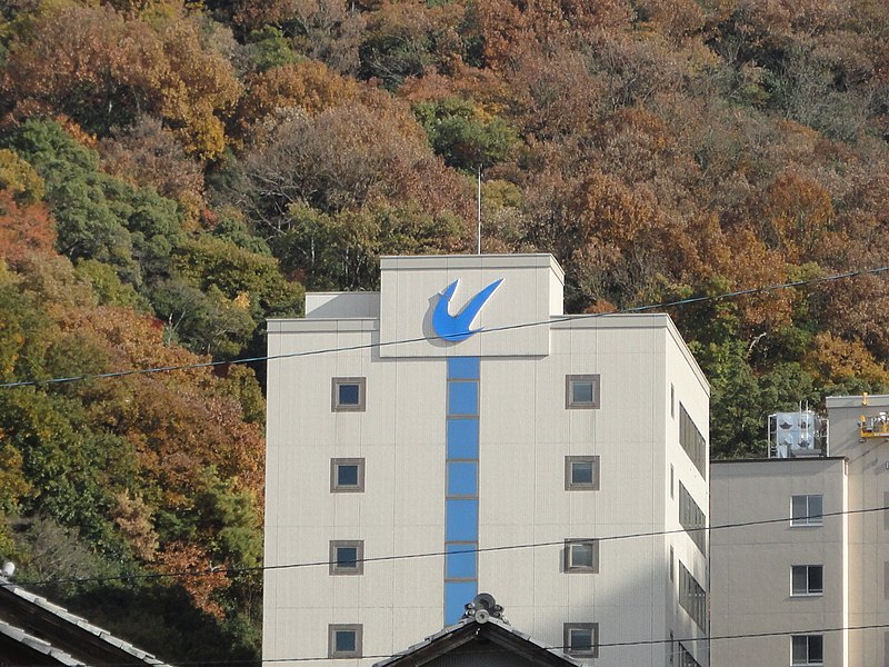 File:鶯谷中学・高等学校 - panoramio (1).jpg