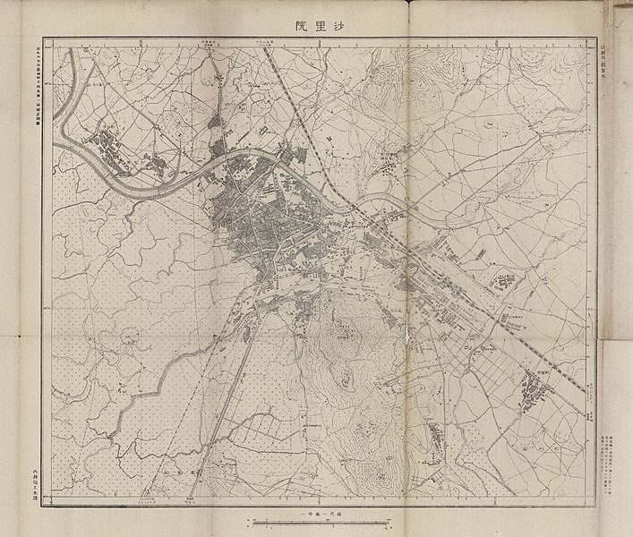 File:사리원(1939)(10000-1).jpg