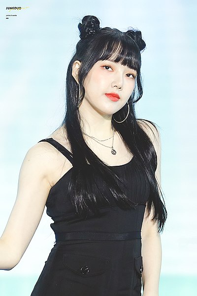 File:191006 SMUF 예린 (2).jpg