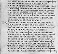 1911 Britannica-Bible-Codex Alexandrinus.png