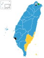 1964 (county and city)