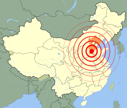 1966 Xingtai Earthquake.svg
