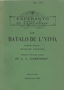 La Batalo de l' Vivo, 1982