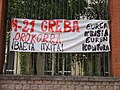 2009ko maiatzaren 21eko greba orokorra-en irudi txikia