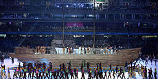 2014 Asian Games opening ceremony 4.jpg