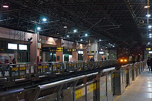 201703 Platform of Zhongtan Road Station.jpg 