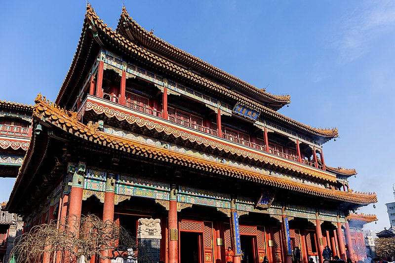 File:20200109 Yonghe Temple-2.jpg