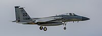 A US Air Force F-15C Eagle, tail number 81-0038, on final approach at Kadena Air Base in Okinawa, Japan. The aircraft is assigned to the 44th Fighter Squadron.