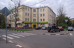 Calle Dubrovskaya 2, 6.