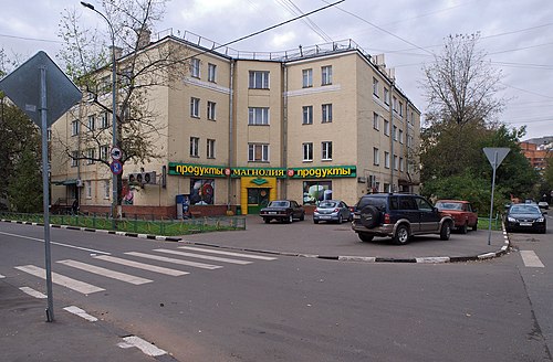 Дубровская над. Москва, 1-я Дубровская ул., 2а. Вторая Дубровская улица 2 Москва. 2 Я Дубровская 6. Москва улица Дубровская дом 1.