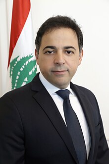 Wassim Manssouri, Acting Governor - Banque du Liban