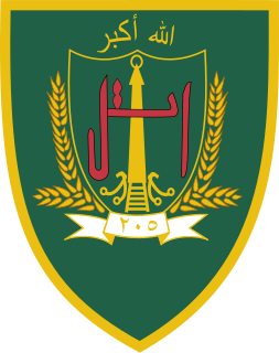 205th Corps Military unit