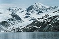 Glacier Bay ve kruvazor turistik gemisi