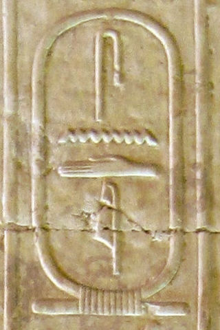 <span class="mw-page-title-main">Senedj</span> Egyptian pharaoh