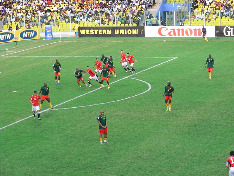 File:Africa cup final1.jpg