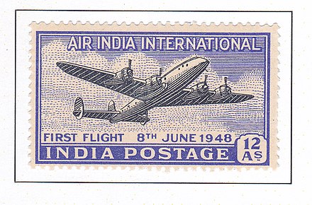 Air India International 1948 stamp of India