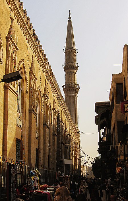 Al-Hussain bin Ali Mosque 03.jpg