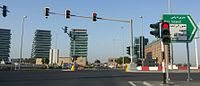 Residential towers Al Bandar Al Raha Abu Dhabi.jpg