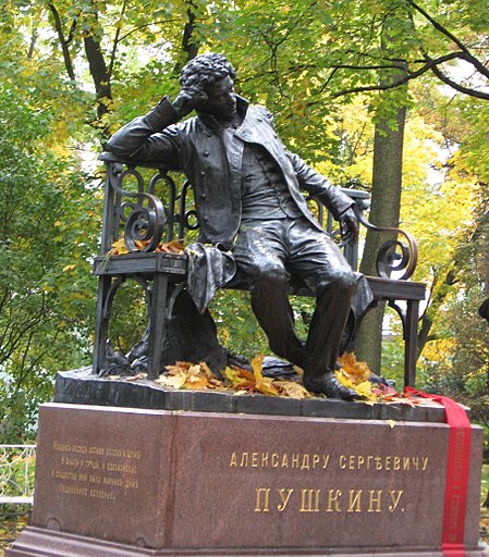 Tập_tin:Alexander_Pushkin_statue_St_Petersburg_Russia.jpg