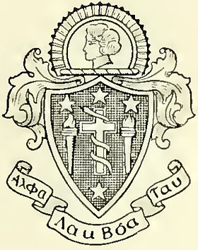 The Coat of Arms of Alpha Lambda Tau