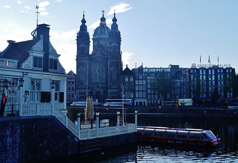File:Amsterdam Open Haven Front 02.jpg