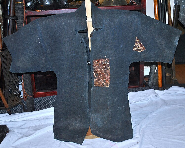 File:Antique Japanese (samurai) kikko katabira 2.JPG