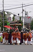 Procession de l'Aoi matsuri