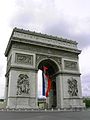 紀念性都市建築 （巴黎凯旋门）