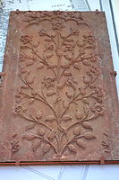 Рельєф з пісковика. Мугал стиль, 17 ст., Індія