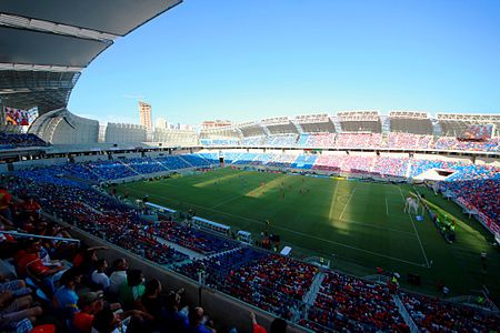 Fail:Arena_das_Dunas_inauguração.jpg