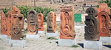 Armenian letters cross-stones, S. Mesrop Mashtots church, Oshakan, Armenia.jpg