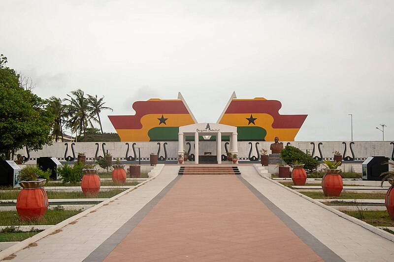 File:Asomdwe Park Accra Ghana.jpg