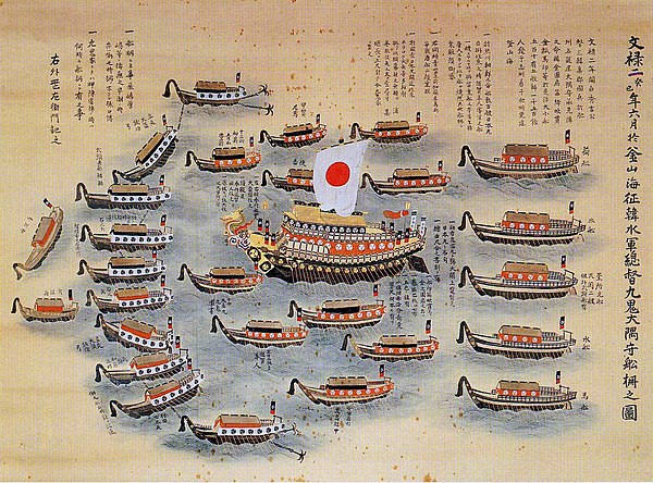 The fleet of Kuki Yoshitaka in 1593