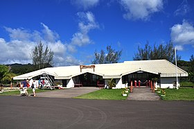 Aérodrome de Hiva Oa