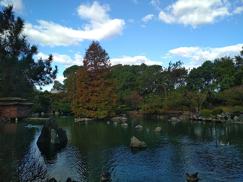 File:Auburn botanical garden Japanese garden.jpg