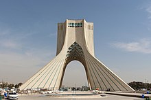 Azadi Tower, Main cultural icon of Tehran. Azadi Tower, Tehran.jpg