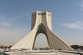 Azadi-Turm