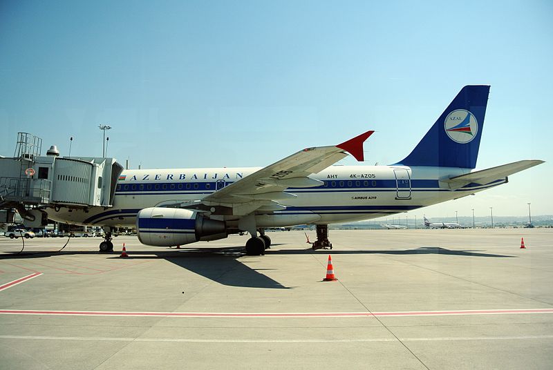 File:Azal Istanbul Sabiha.jpg