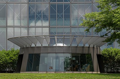 Back entry of Moakley Courthouse, Seaport District, Boston, Massachusetts, US