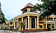 People's Palace (Municipal Hall) Balingasag Peoples palace.jpg