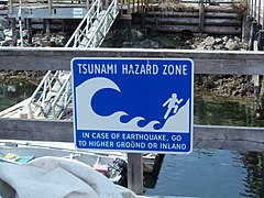 Tsunami hazard sign at Bamfield, British Columbia