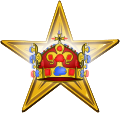 Řád Karla IV. − Za dotažení článku Ahmose I. mezi nejlepší články české Wikipedie udělil Jann (diskuse) 28. 6. 2019