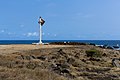 English: Beacon at South Point, the southernmost point of the Big Island of Hawaii and of the 50 United States